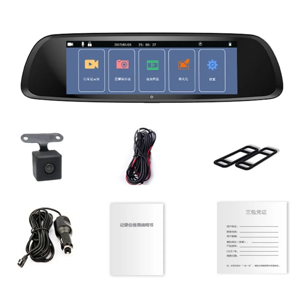 

8 inch H6 Touch IPS Screen Night Vision Driving Recorder