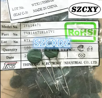 

Green varistor TVR14471 MOV 14D471K 470V New and original 100PCS