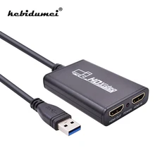Kebidumei 1080P HD видео игра ЗАХВАТ USB 3,0 видео конвертер двойной HDMI выход прямая передача для xbox One PS4 MAC Plug and Play