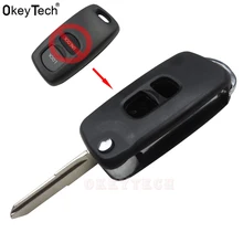Замена OkeyTech модифицированный 2 кнопки флип складной Автомобильный Брелок дистанционного управления с ключом для Mazda 3 5 6 MPV Protege CX-5 чехол Крышка Uncut Blade