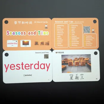 

32 Pcs/Set Festival Season and Time Chinese & English Word Pocket Flash Card Children Early Educational Toys