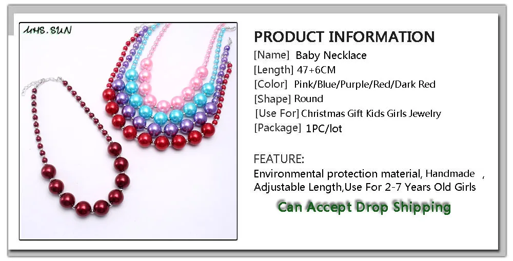 MHS. SUN модное массивное ожерелье с бусинами, детское жемчужное ожерелье с бусинами из АБС-пластика для девочек, очаровательное массивное ювелирное изделие, 6 цветов