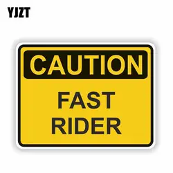 YJZT 15,5 см * 11,7 см; внимание быстро RIDER Предупреждение автомобиля Стикеры мотоцикл наклейка 6-1657