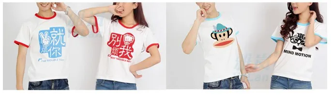 sublimation heat transfer paper for non-cotton material_conew1
