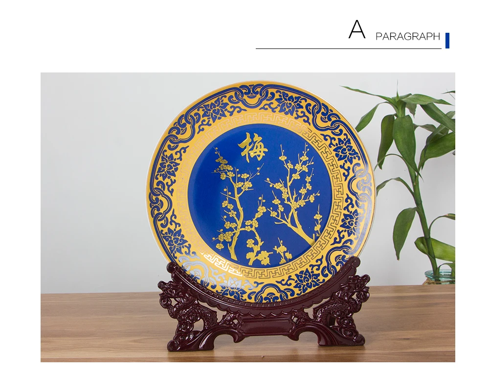 Королевский китайский стиль Цветущая слива, Орхидея, бамбук и хризантема Цзиндэчжэнь отточить украшение фарфоровая тарелка деревянный базовый набор