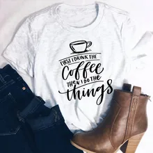 ¡Primero tomo el café y después hago las cosas! Camiseta con eslogan de mujer a la moda gráfica vintage cute cup grunge tumblr estético