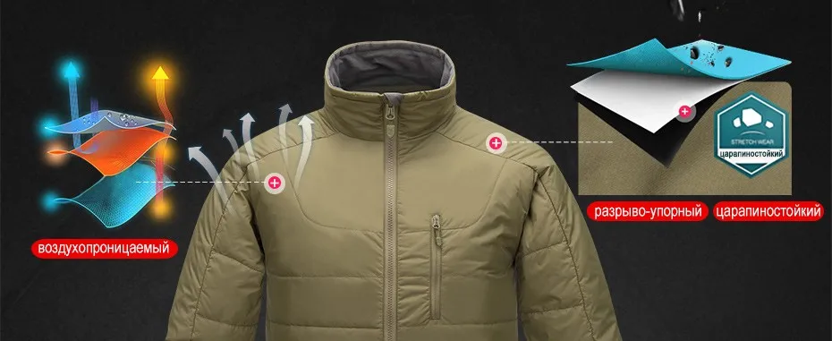 coat_11