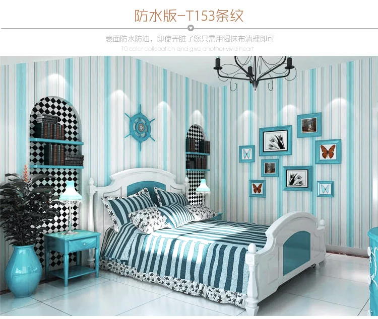 Retro Wooden Waterproof Wallpaper Self adhesive Wall Stickers Self