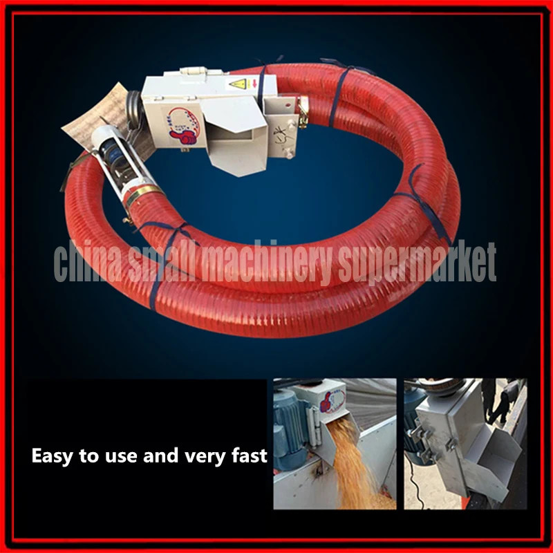 

Factory price 6000kg/h automatic eletric Self-priming grain conveyor Screw Conveyor Feeder for wheat rice corn Particle
