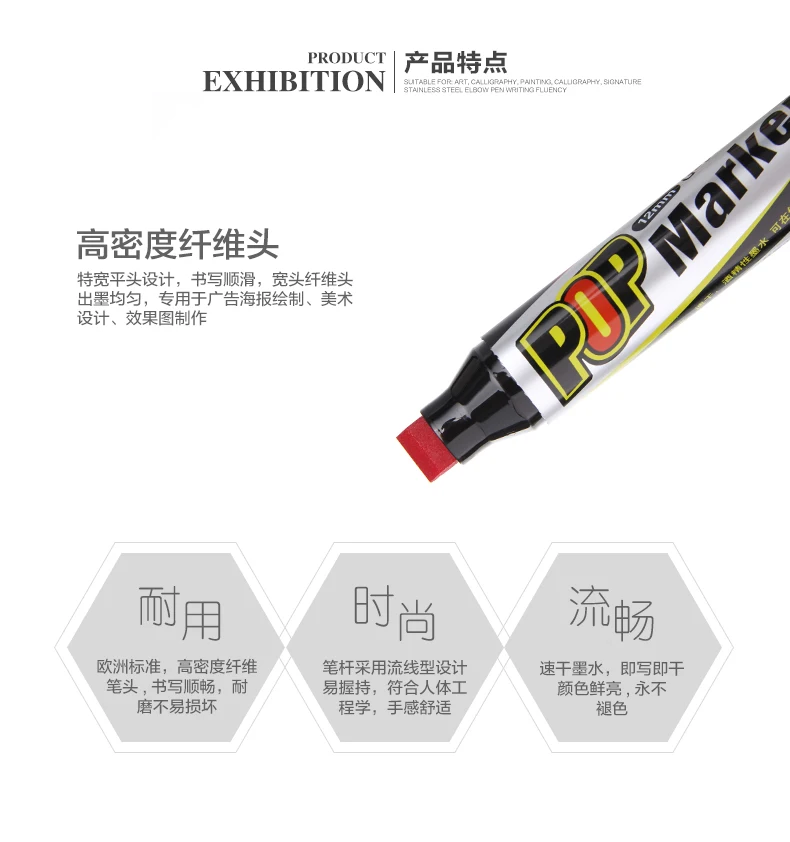 Genvana Pop12mm, 4 шт./лот, плоская ручка для изготовления пальцев ног, одна деталь, рекламная ручка, школьные и офисные принадлежности