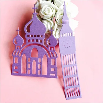 

2pc Metal cutting dies for Scrapbook album paper craft home decor embossing stencil template church castle bell tower die cut