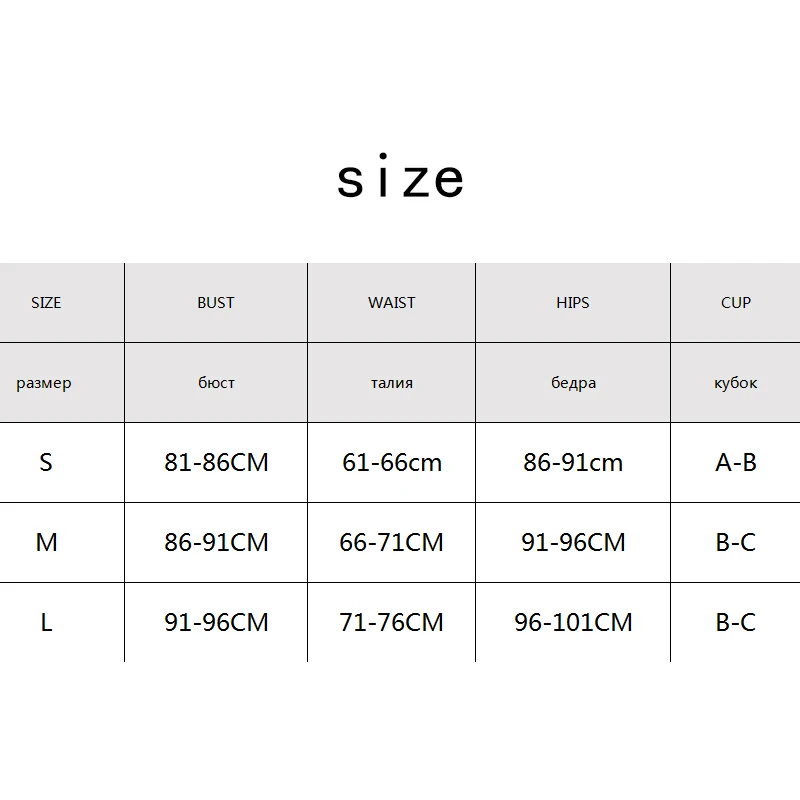 Bikinis 2019 Black white Patchwork swimwear high waist swimsuit women micro bikini push up solid biquini swimming suit for women