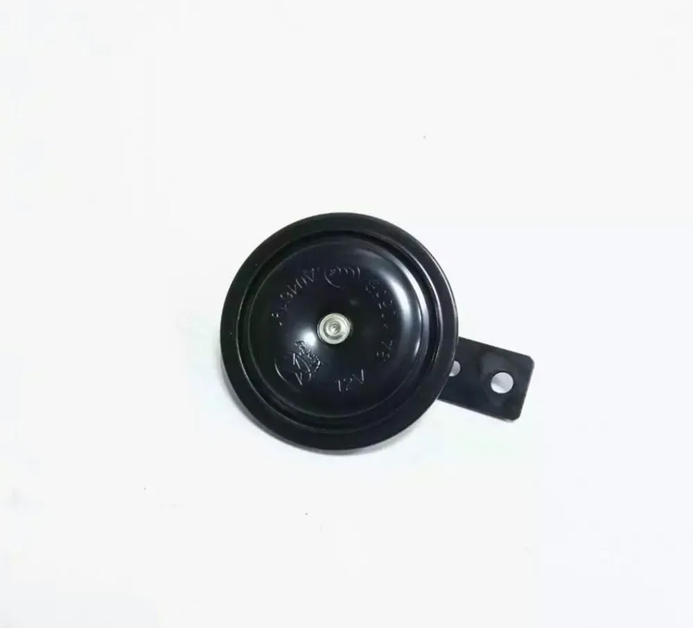 

Free shipping for Suzuki motorcycle parts horn GN250 electric horn GZ250 TU250 motorcycle accessories warning safety horn