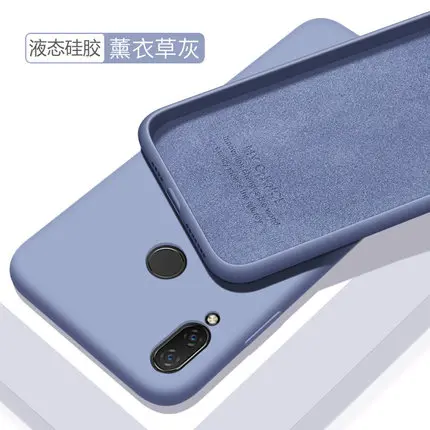 

For Xiaomi redmi note 7 Pro Case Soft Liquid Silicone Slim Skin Protect back cover Case for redmi note 7 7pro full cover shell