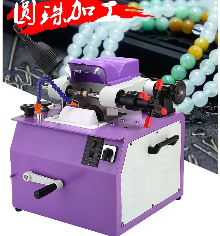 Ювелирный станок каменный фрезерный станок бисер фрезерный станок ...