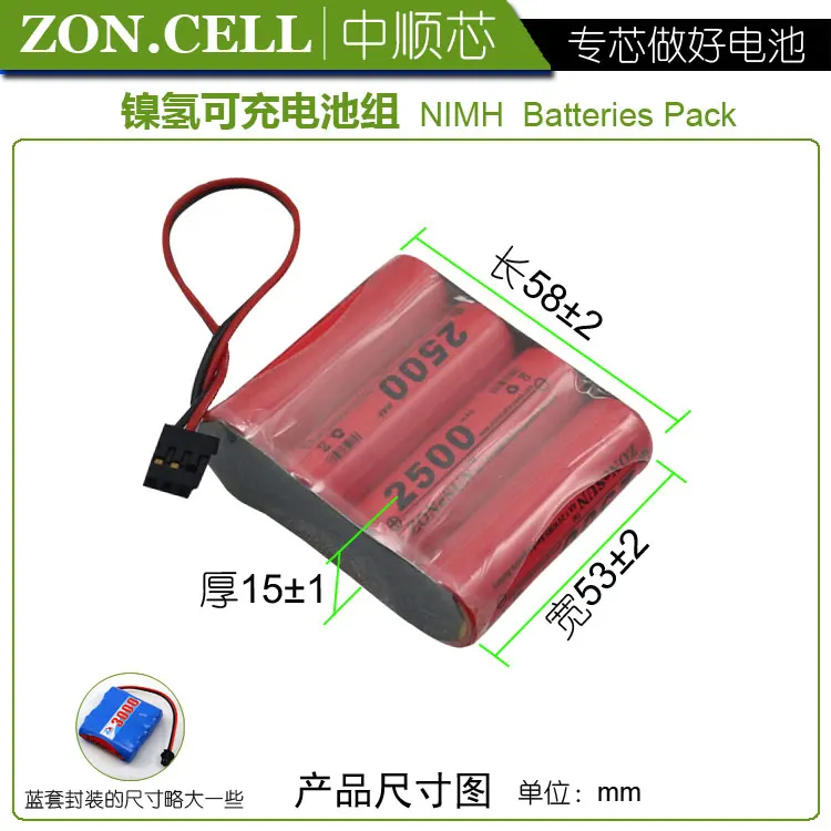 3,7 в li po литий-ионные аккумуляторы литий-полимерная батарея lipo ионная перезаряжаемая литий-ионная батарея для 3000 мАч 4,8 в Ni MH аккумулятор 5 В