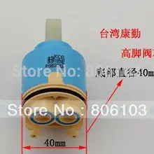 Патрон смесителя срочная промо-акция Керамический клапан Картридж для душа для термостатического смешивания воды муфта смесителя фитинги