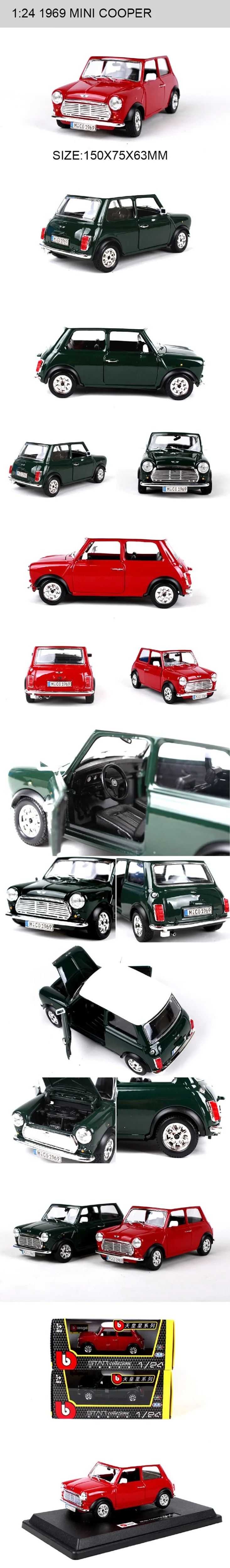 BBUAGO 1:24 MINI 1969 COOPER литой модельный автомобиль металлические детские игрушки для детей модель моделирования автомобиля для коллекции подарков