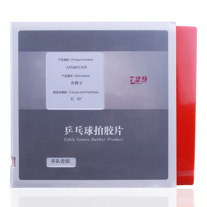 

Friendship 729 Provincial BATTLE II (BATTLE 2 Pro, Powerful attack) Table Tennis Rubber Ping Pong Sponge