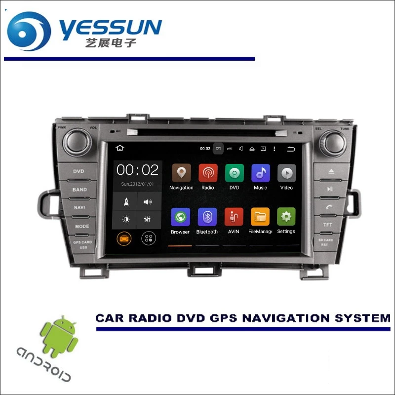 

YESSUN For Toyota Prius 2009~2015 LHD - CD DVD GPS Player Navi Radio Stereo HD Screen Car Multimedia Navigation Wince / Android