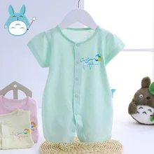 Детская одежда с короткими рукавами