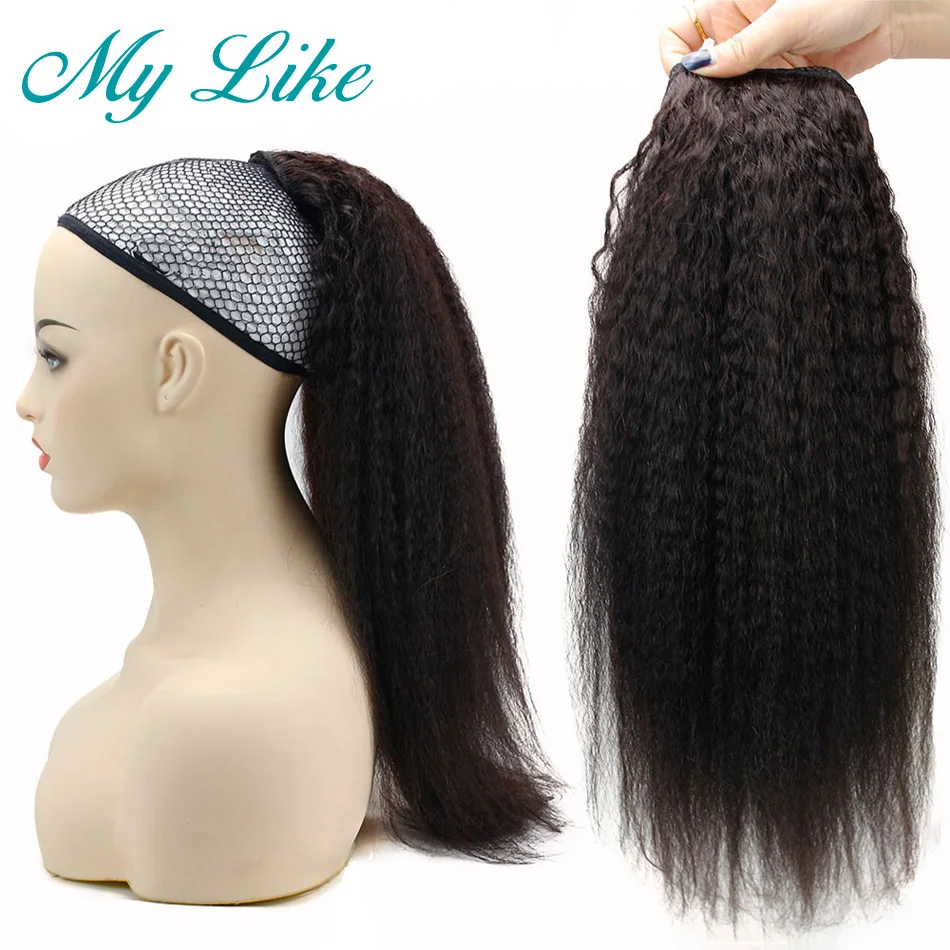 kinky straight hair ponytail 3