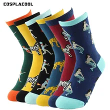 [COSPLACOOL] забавные Женские носочки с изображением Русалочки, унисекс, Meias, японские хлопковые носки, Harajuku Calcetines Mujer