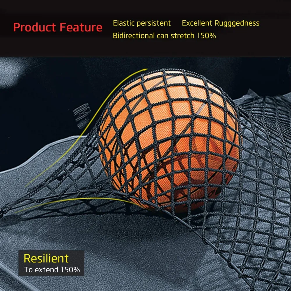 Универсальная автомобильная грузовая сетка Эластичный регулируемый крюк нейлоновая сетка сумка для багажа Органайзер багажник внедорожник 27,5X27,5 дюйма(70X70 см
