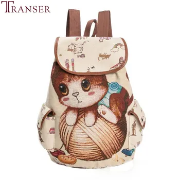 

Transer Fashion Women Cute Cat Printing Canvas Drawstring Backpack Shopping Bag Travel Bag Schoolbag drop shipping wu230
