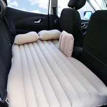 Надувной дорожный матрас кровать универсальный для заднего сиденья многофункциональный диван Подушка Открытый кемпинг коврик подушка