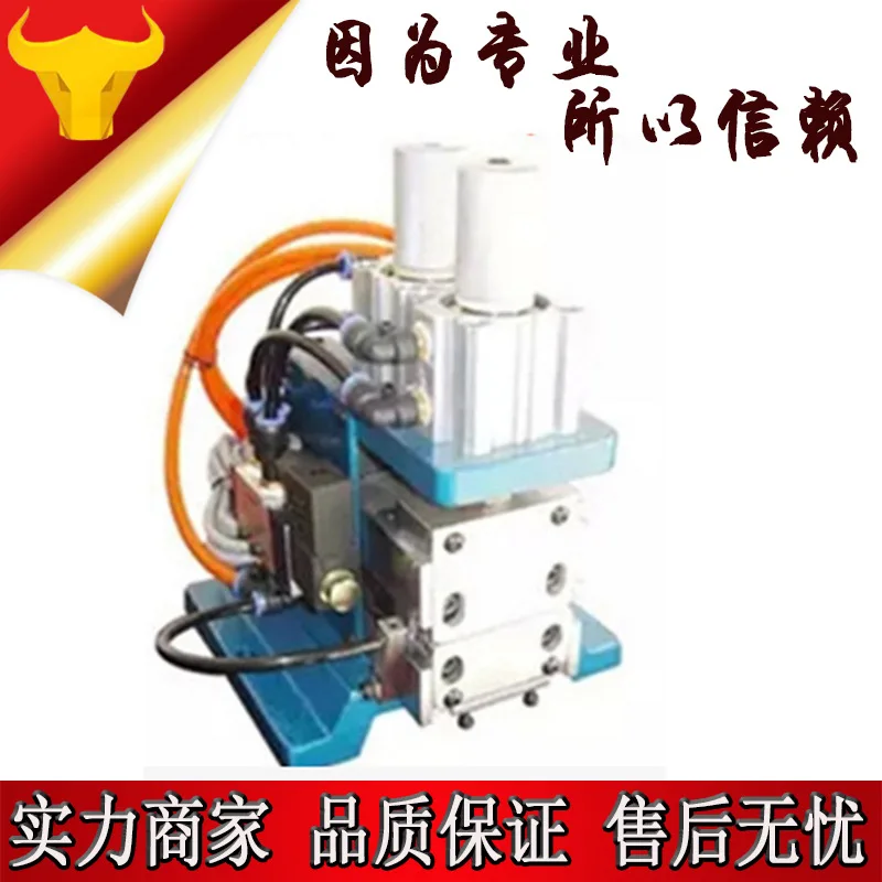 

DZ-3F cable stripping machine peeling machine peeling machine pneumatic stripping machine vertical cable line gas stripping mach