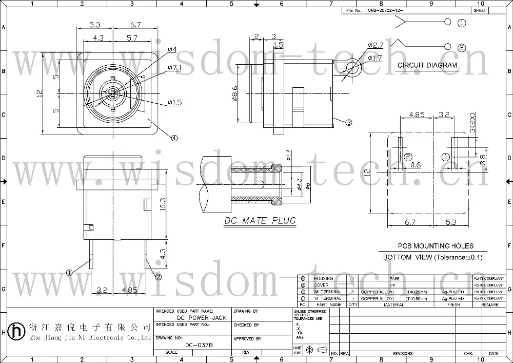 DC-037B-1