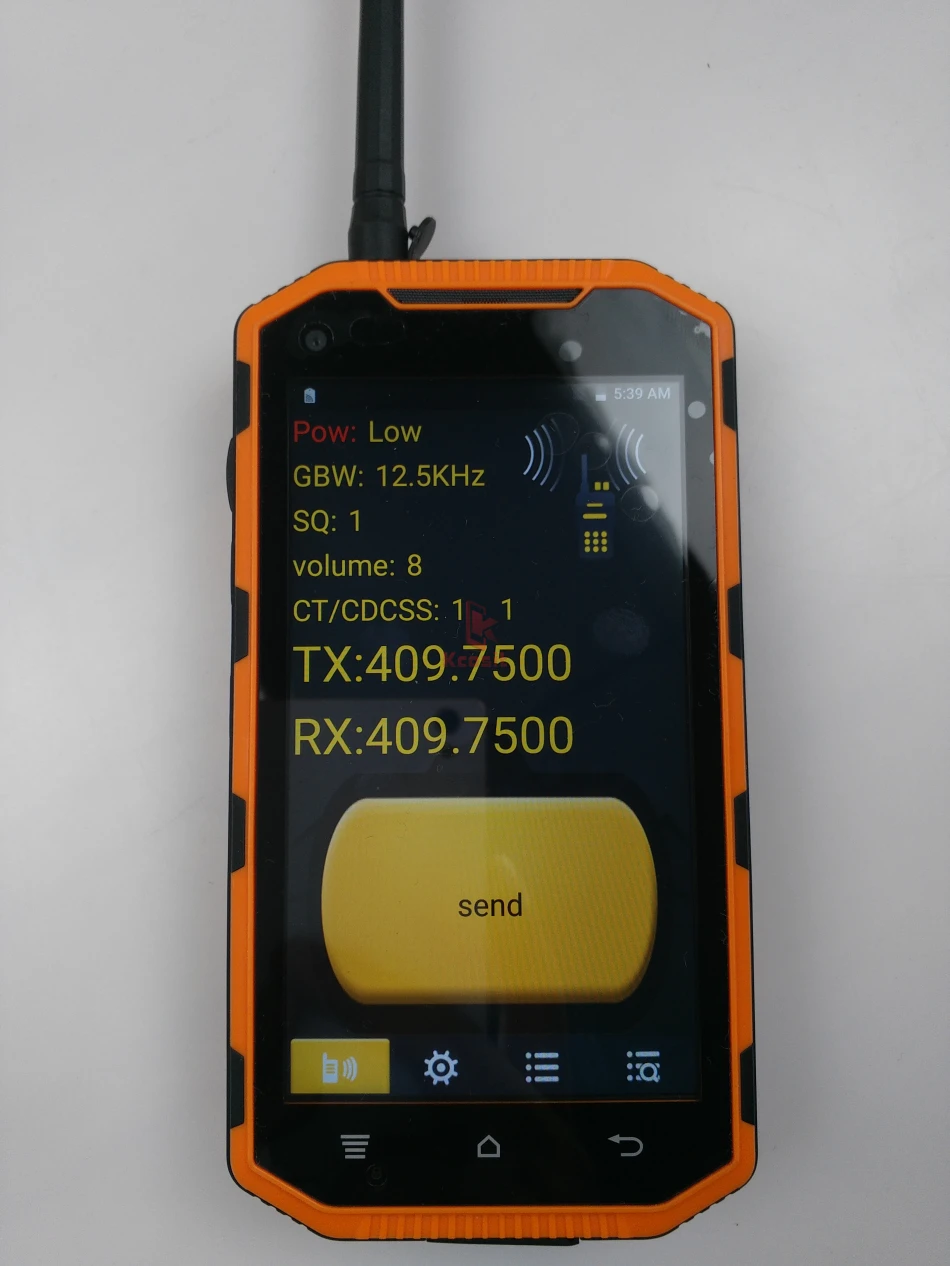 S931L Rugged Phone  (17)