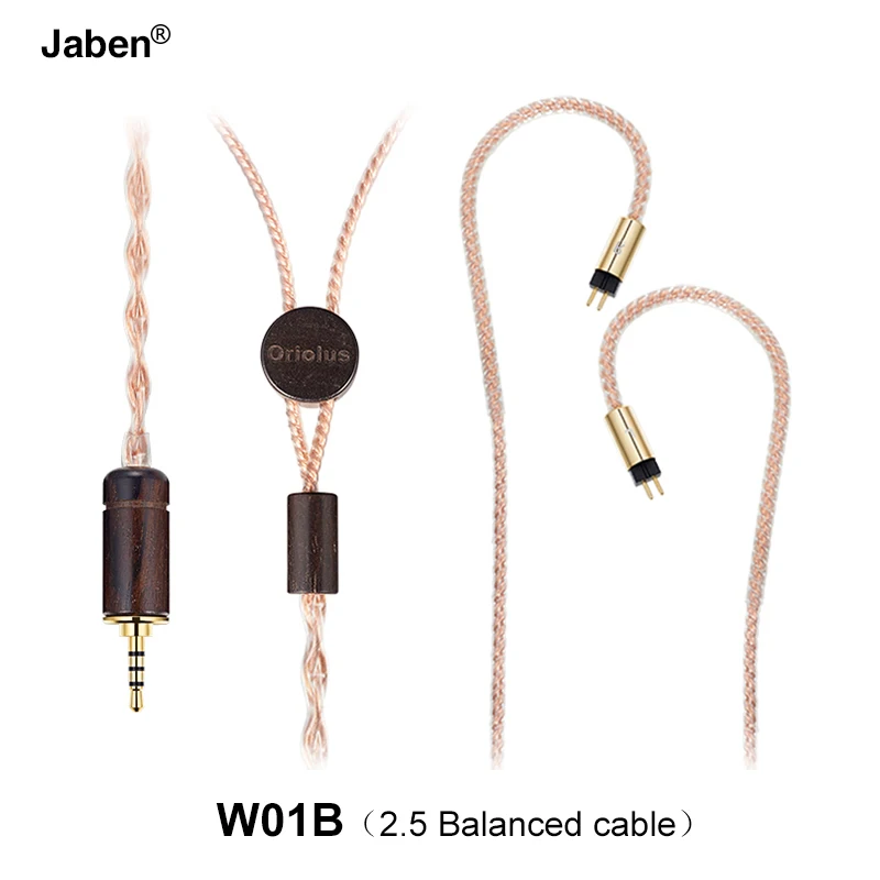 W01B-2.5-blanced
