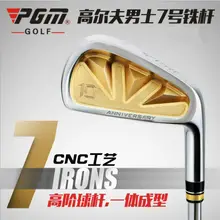 Высокое качество! Человек ограниченное издание PGM Tig009 железная группа головы ковки нет 7 гольф-клубов