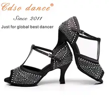 ЭПРО Танцы Брендовая обувь 10247 Tan горный Хрусталь Подарки половина код площадку Леди Бальные Латинской танцевальная обувь, женская танцевальная обувь, сальса