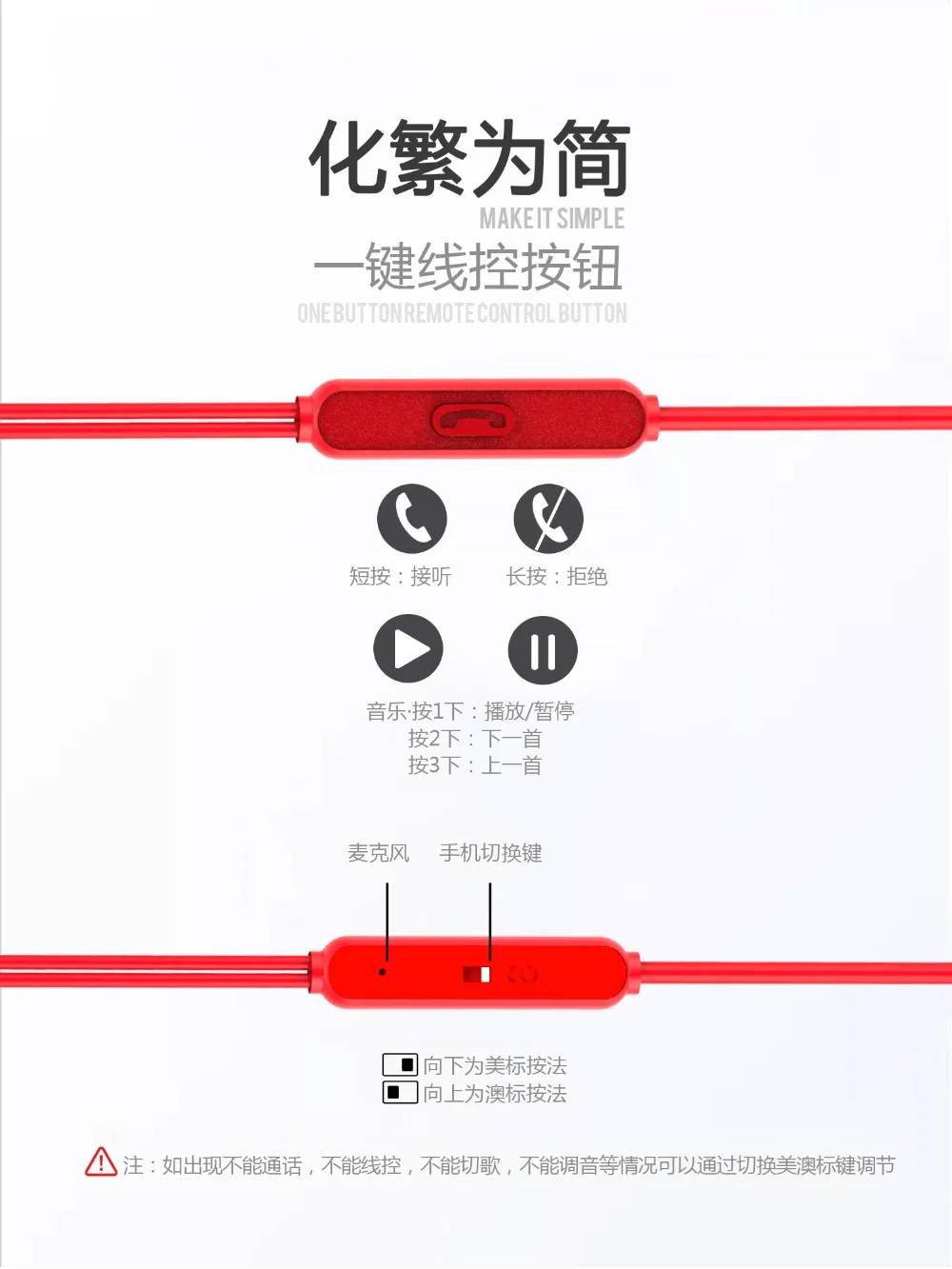 XY001_09
