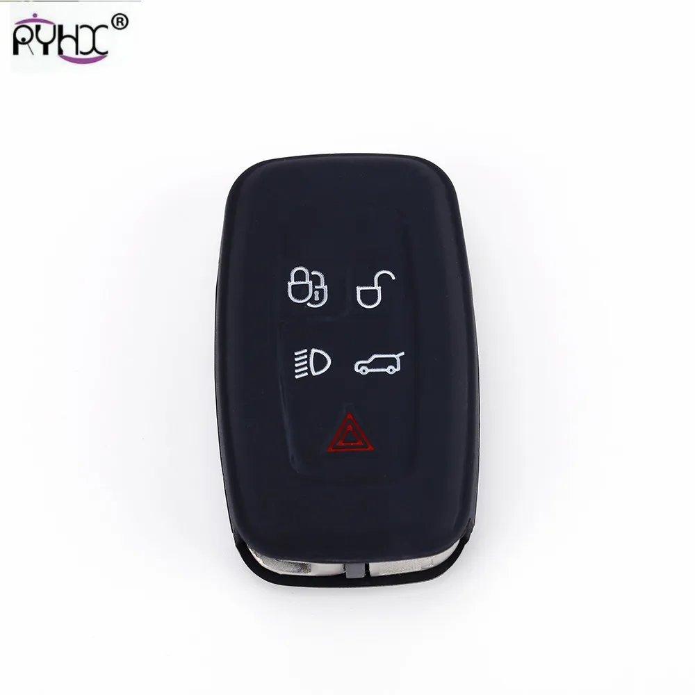 Land rover key cover27
