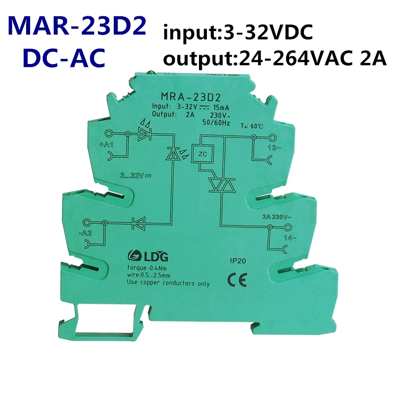 MRA-23D2 1 шт. мини 2A Вход: 3 в 5 в 12 В 24 В Бесконтактное реле постоянного тока реле ультра тонкий модуль реле интерфейса с DIN с установкой рейки