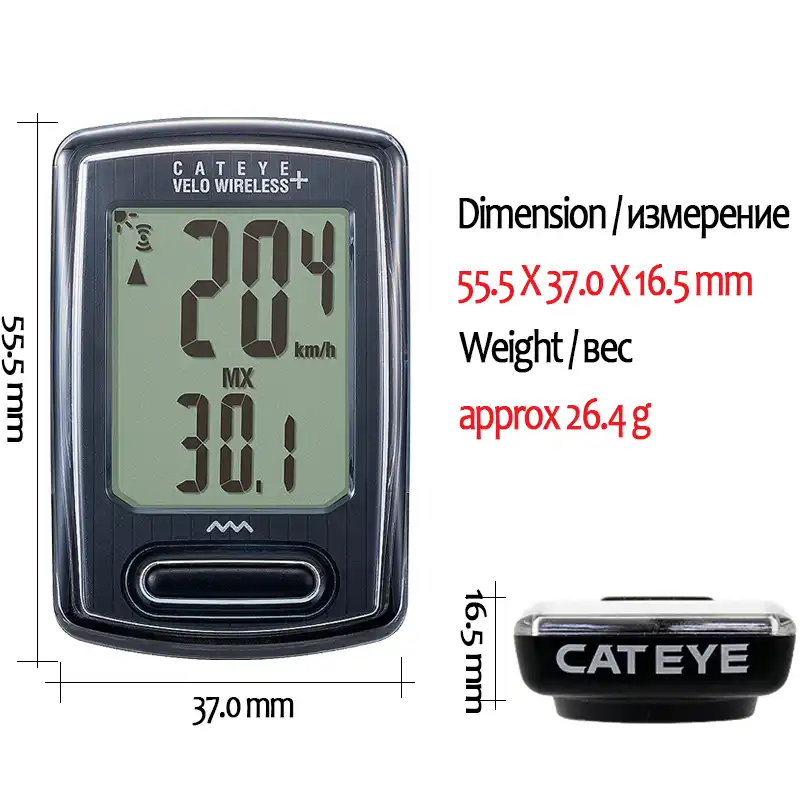 cateye odometer