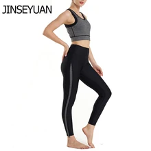 JINSEYUAN yoga set sports wear for women 2 Pieces Running gym clothing suit Bra and Leggings Energy Clothing sports Yoga Wear yoga and sports