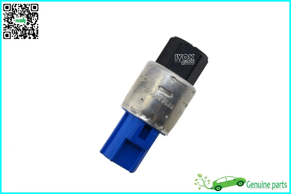 Buy Genuine MOPAR HVAC Air Conditioning Low Pressure