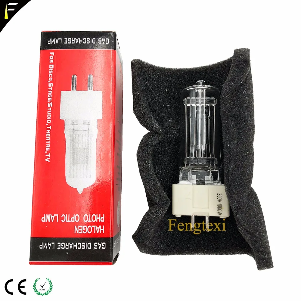 theater lamp 1000w gx9.5