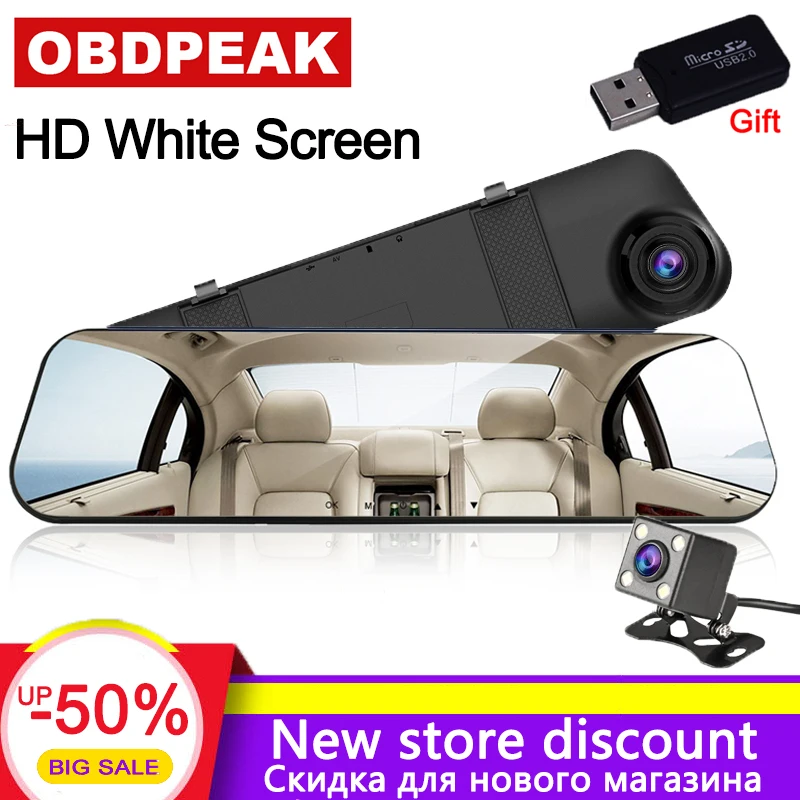 dash font b camera b font Car DVR 4 3 White car rearview mirror Digital Video
