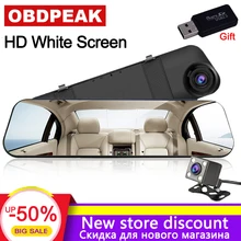dash font b camera b font Car DVR 4 3 White car rearview mirror Digital Video