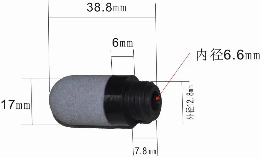 SH 3