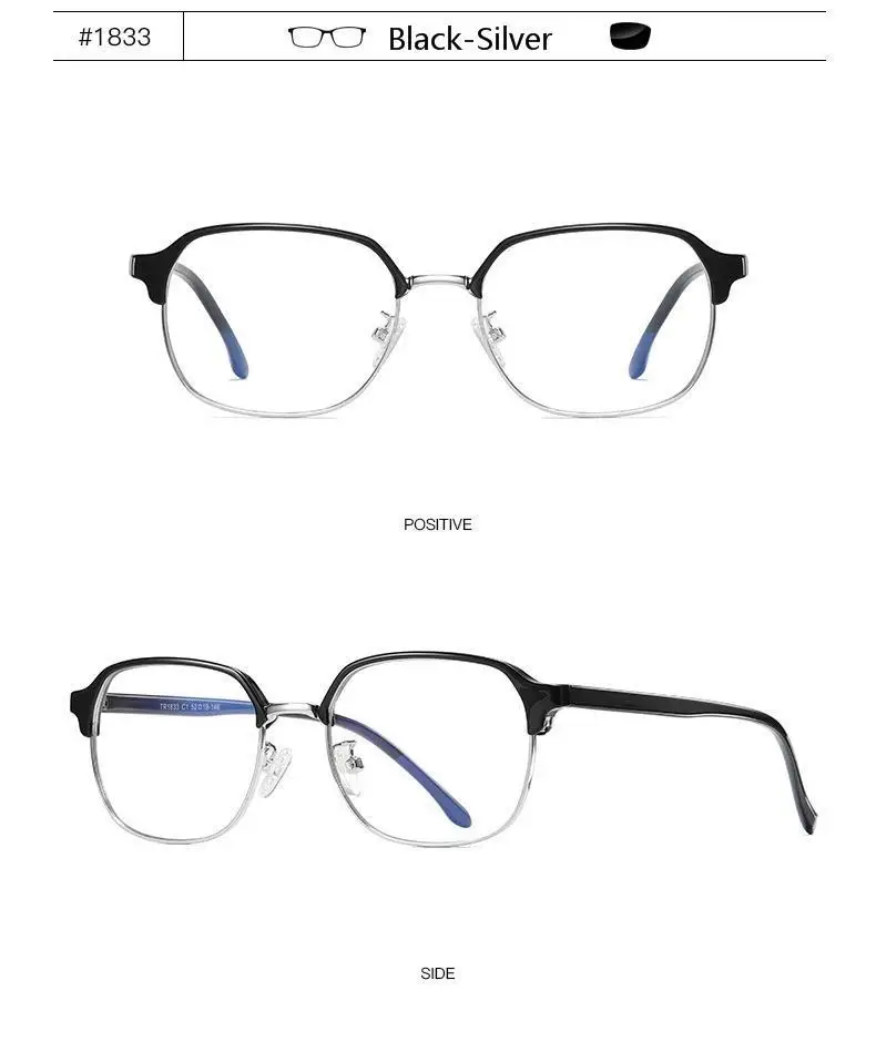 Brightzone 2018 Новый TR90 Анти-голубой свет очки Для мужчин Для женщин рамки моды очки излучения компьютеров очки оптический зрелище