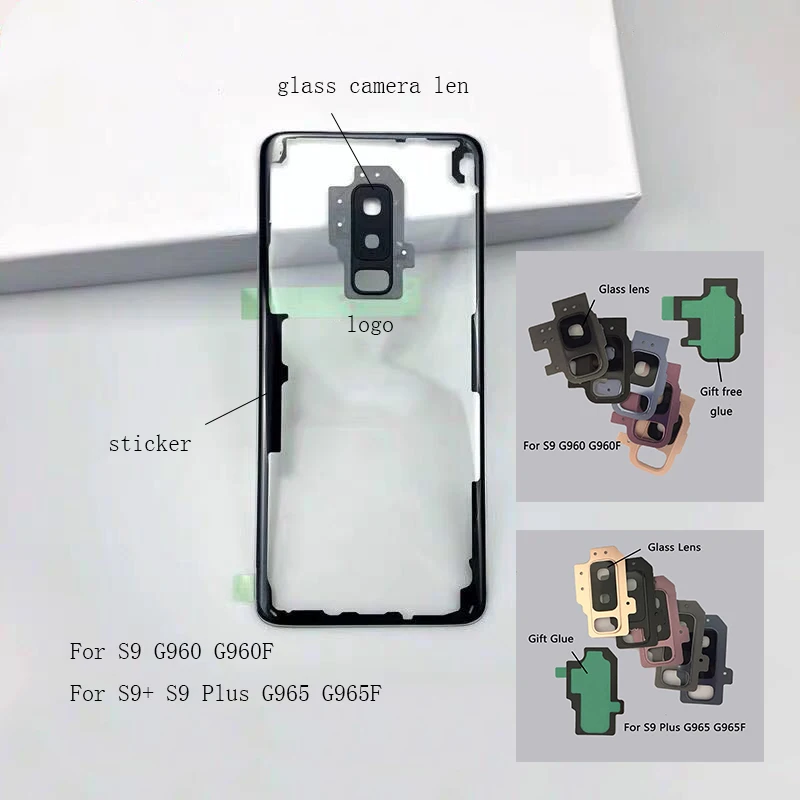 Крышка аккумуляторного отсека для Samsung Galaxy S9 G960 G960F + Plus G965F Задняя стеклянная