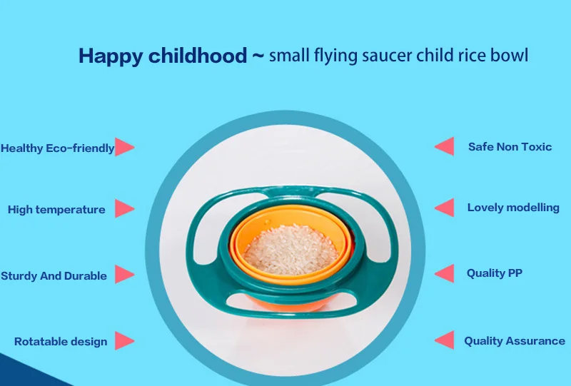 Обучающая посуда для кормления детей практичный дизайн детская вращающаяся балансирующая чаша Новинка Гироскопический зонтик чаши вращающаяся на 360 влагозащищенная чаша
