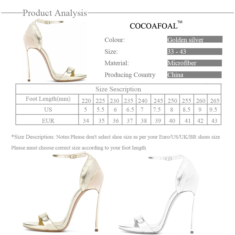 -2 COCO